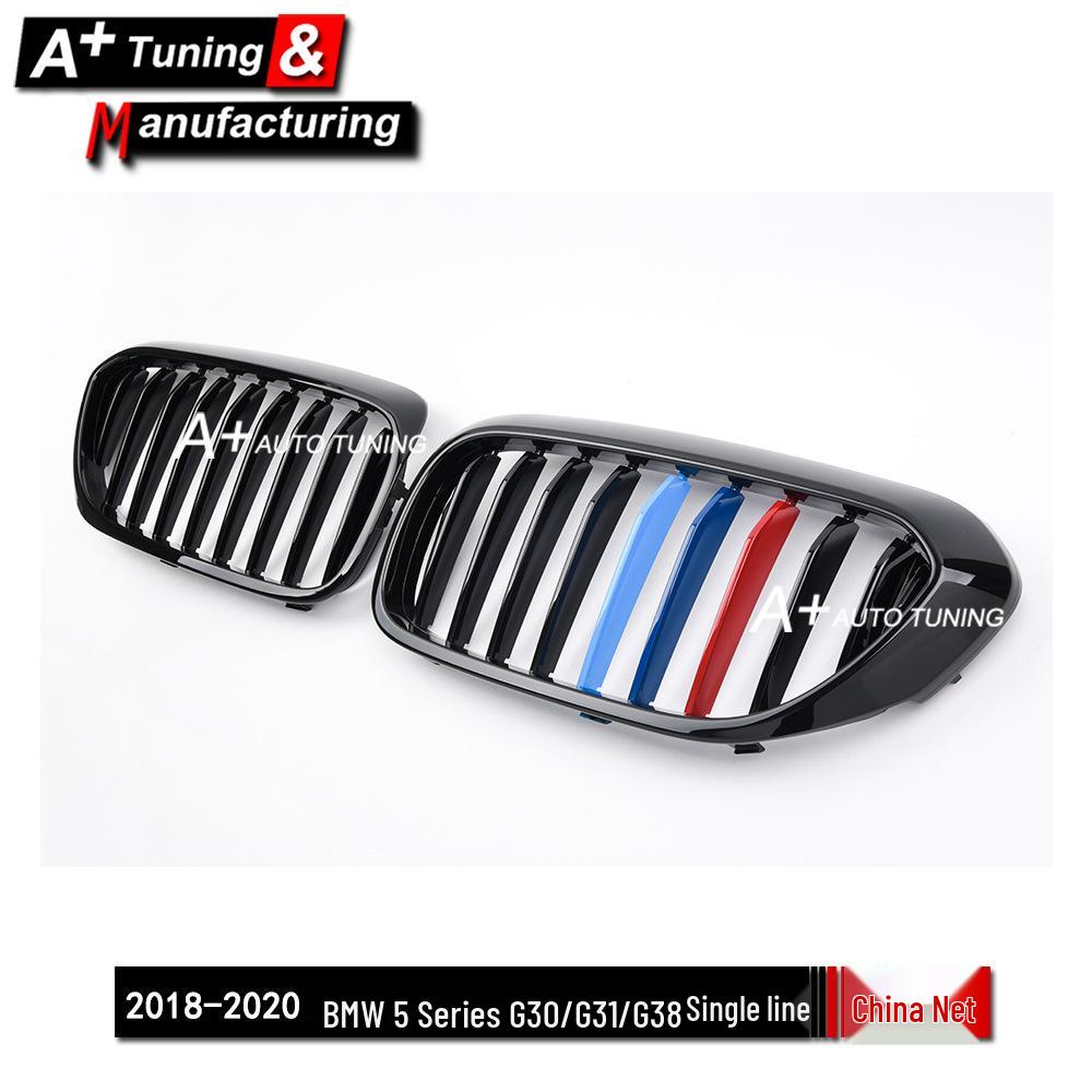 BMW 5 Serisi G30/G31/G38 2018-2020 Üç Renkli Izgara Yükseltme