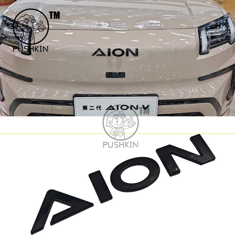 

For GAC AION V 2025 2026 3D ABS Sticker Car Emblem Badge Decals Black Badge Logo Emblem Cover Car-Styling Accessories 2025 Y
