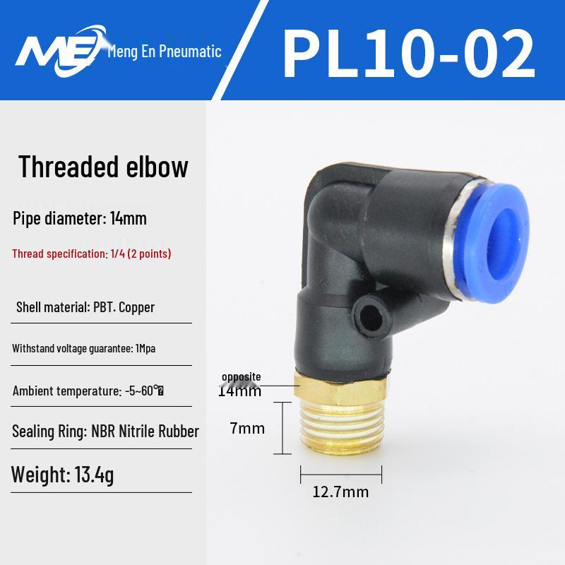 Copper Corrosion-Resistant Pneumatic Quick Connector Fitting for Air Compressors