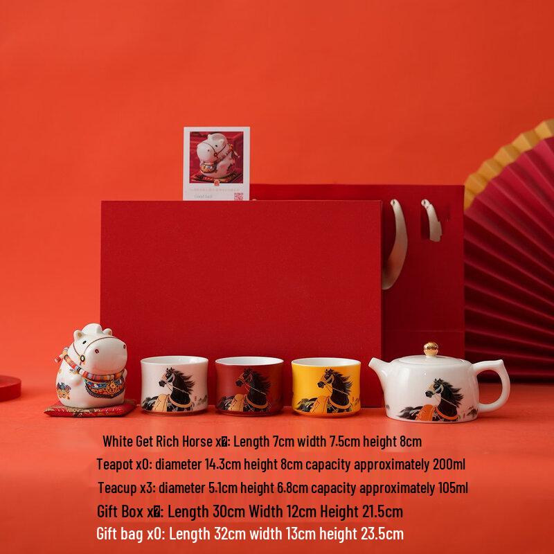 Prosperity Horse Ceramic Tea Gift Set