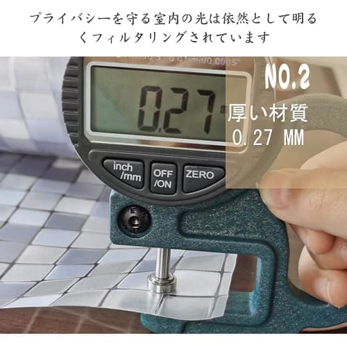 DUOFIRE 3D Privacy Screen, Window Film, Typhoon Protection, Shatterproof, Heat-Insulating, Blackout, UV Protection, Water-Repairable, Mosaic 014 (0.3m