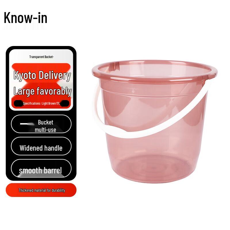 Zhifeng Transparent Portable Plastic Bucket
