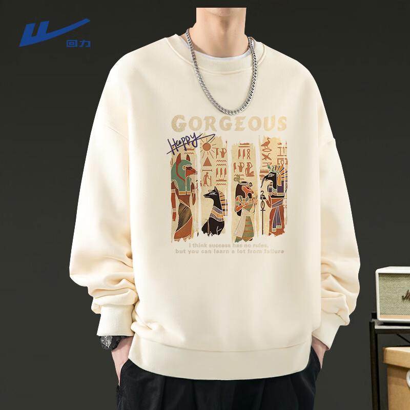 Warrior Men s Crew Neck Cotton Blend Casual Sweatshirt M