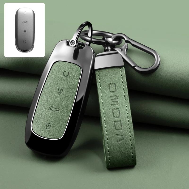 Zinc Alloy Car Key Case Cover Shell Holder Keychain Car Accessories, Fit For Omoda 7 C7 Shs Phev Protection Key Bag