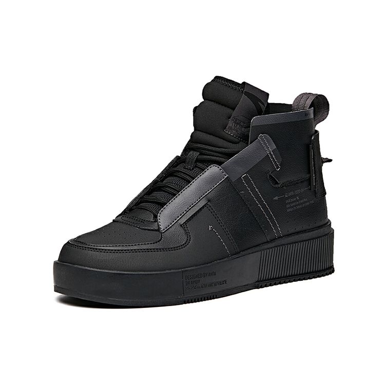 Anta High-Top Skate Shoes Men Sneakers Black 912048012-3