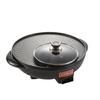 Multifunctional Round Electric Grill & Shabu-Shabu Hot Pot (Uncoated)