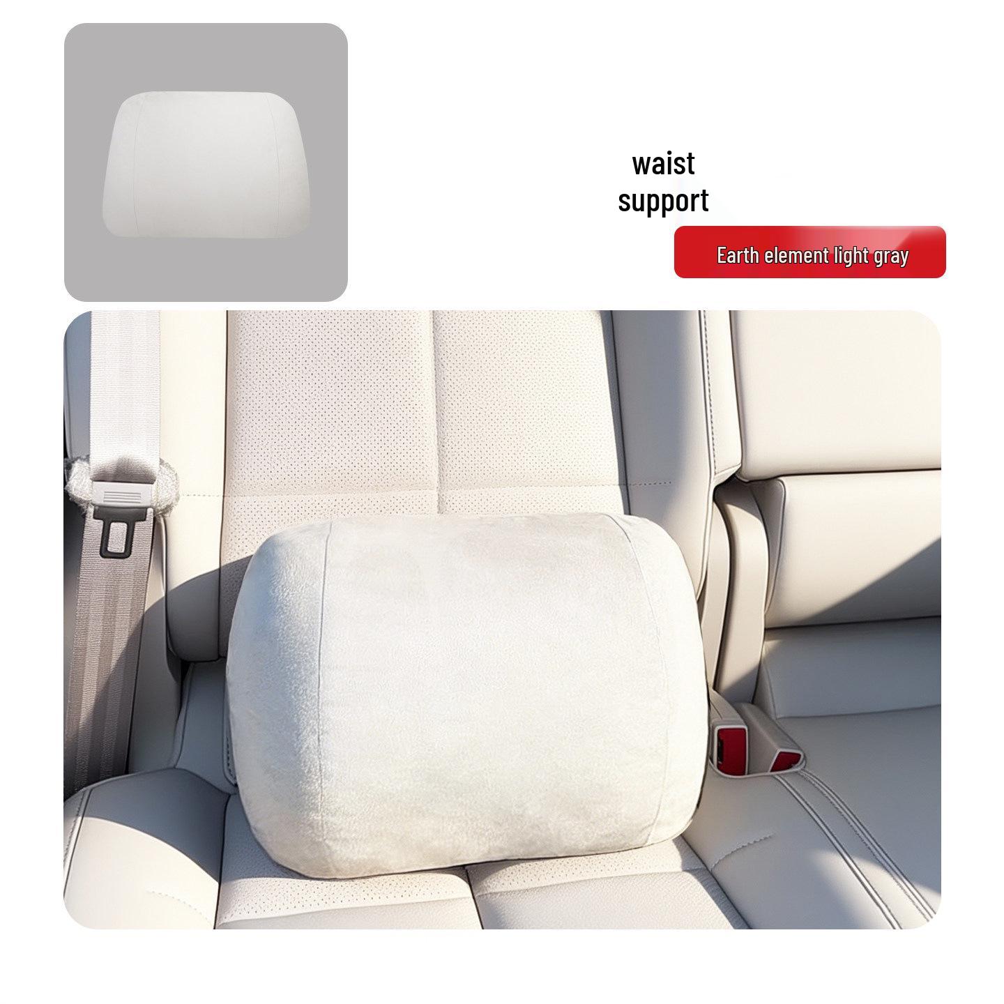 

IM LS6/LS8/LS9 Car Lumbar Support Cushion - Strong Support for Seat Interior Modification Accessories