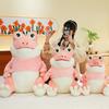 Adorable Plush Frog Toy Soft And Cuddly Stuffed Animal For Kids And Girls