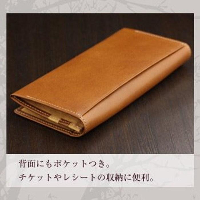 [Abies] Japanese-Made Tochigi Leather Long Wallet Green H 9cm x W 18.8cm x D 2.5cm