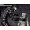 Marvel S.h.figuarts Venom  Venom  The Last Dance 