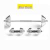 Shunshunni 30kg Electroplated Barbell Set