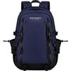 Edison High School Student Backpack, Large Capacity, Anti-Drop Spine Protection, Weight Reduction,
