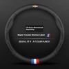 Leather Car Steering Wheel Cover For Chevrolet Malibu Sail Equinox Cruze Cavalier Menlo Bolt Aveo Onix Capti Cavalier Accessorie