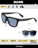 [ROTAKUMA] Sunglasses for Men and Women, Polarized, Ultralight, for Sports, Golf, Fishing, Driving, Running, Hiking, Camping, Stylish, Unisex, Blue