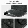 Washed baseball cap female retro old deep top cowboy hat peaked cap versatile soft top hat male