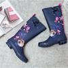 Women's Tall Rain Boots