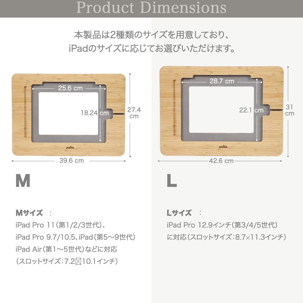 PALTIA Bambus- und Holz-Tablet-Schräg-Tischständer mit Kompatibel mit iPad Video und Garantie Passend für Zoll-Ständer, Mehrwinkelverstellung, Pro,