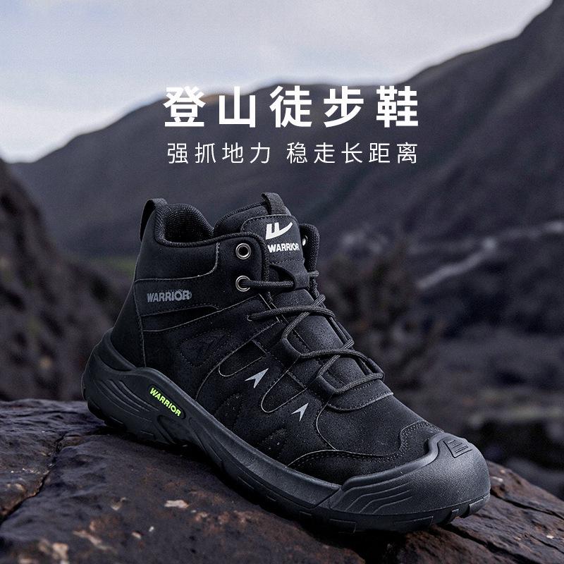Hiking shoes men's anti-splashing 2026 autumn new outdoor off-road high-top tooling sports hiking shoes