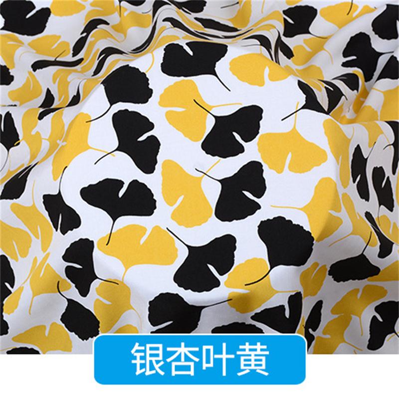 Mulberry Cotton Pajamas Fabric Artificial Cotton Silk Rayon Printing Cotton Fabric Spot Baby Summer