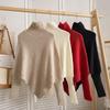 Women's Red High Collar Slim Knit Sweater - Autumn/Winter 2025 Korean Trend