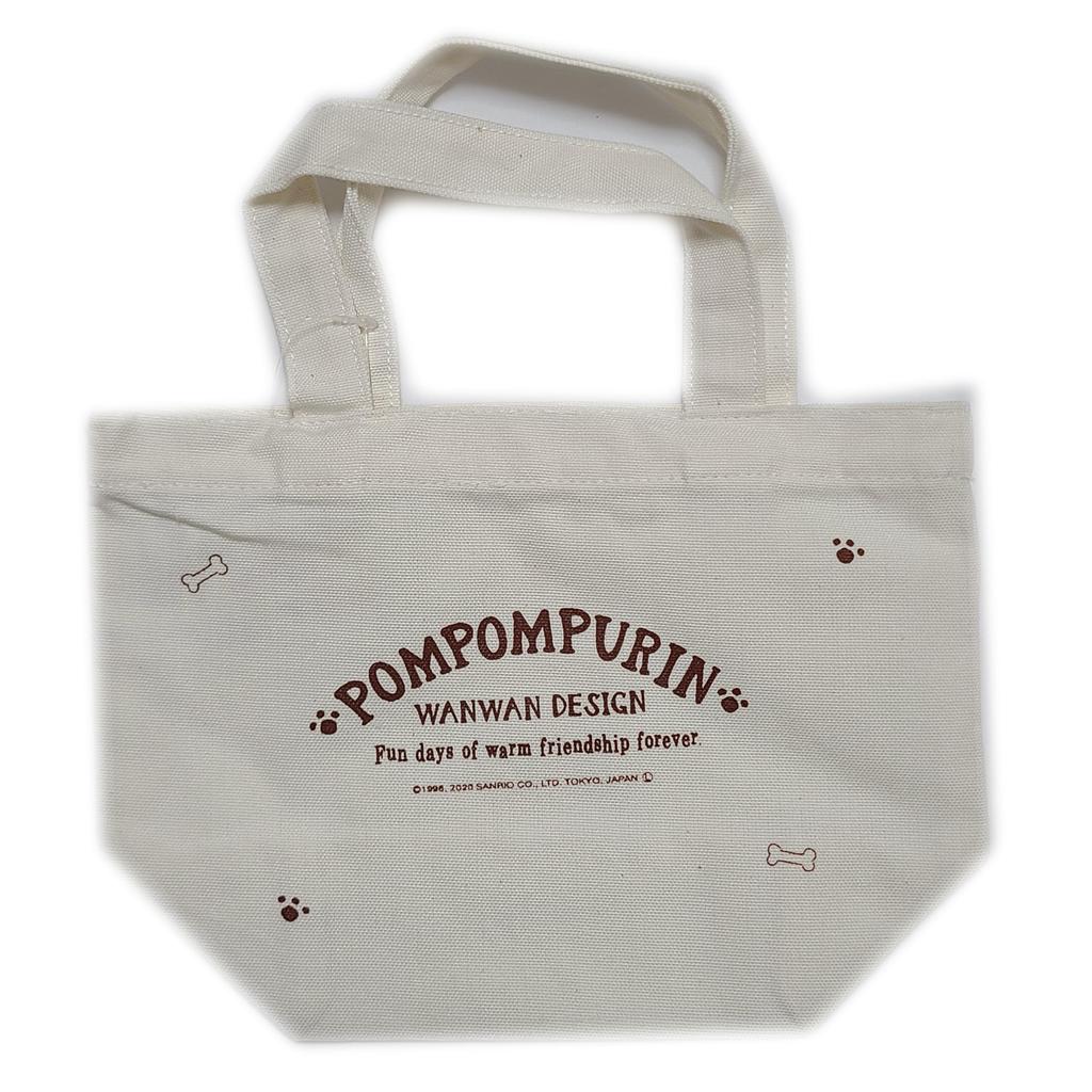 Sanrio Pompompurin Mini Canvas Lunch Tote Bag