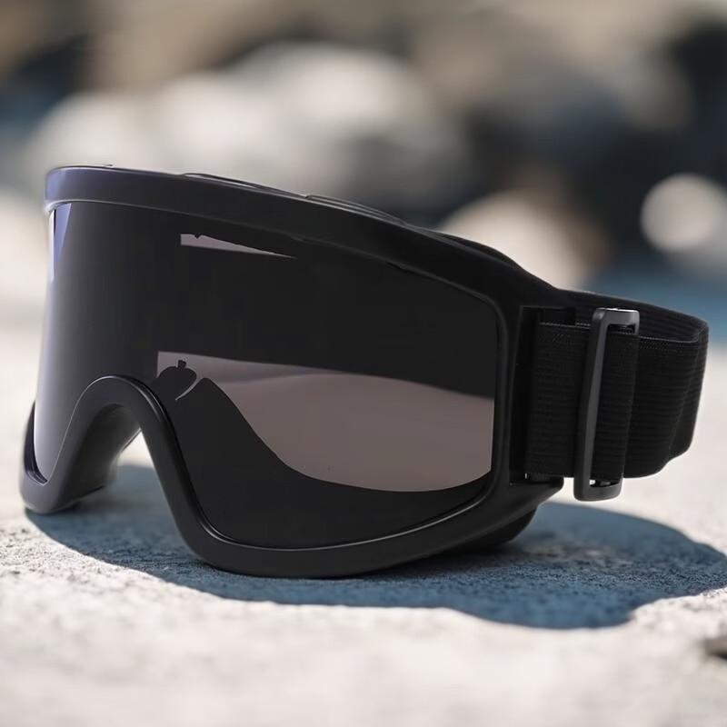 Lishi Outdoor Sports Sunglasses & Goggles