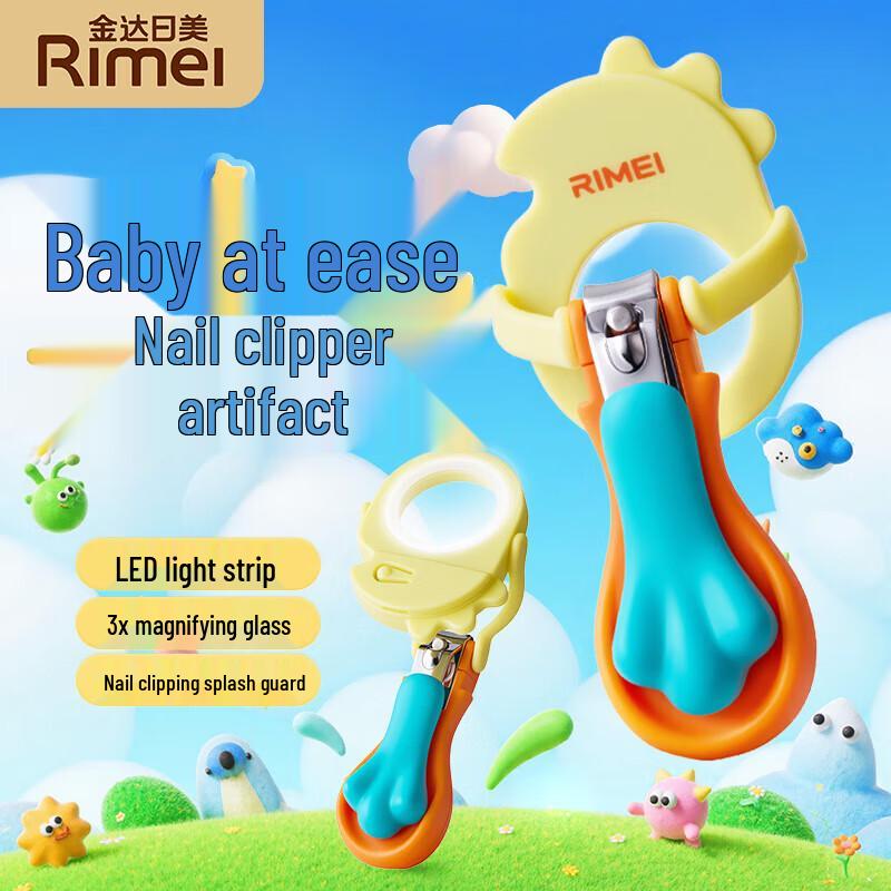 JINDA RIMEI Baby & Kids Nail Care Tools