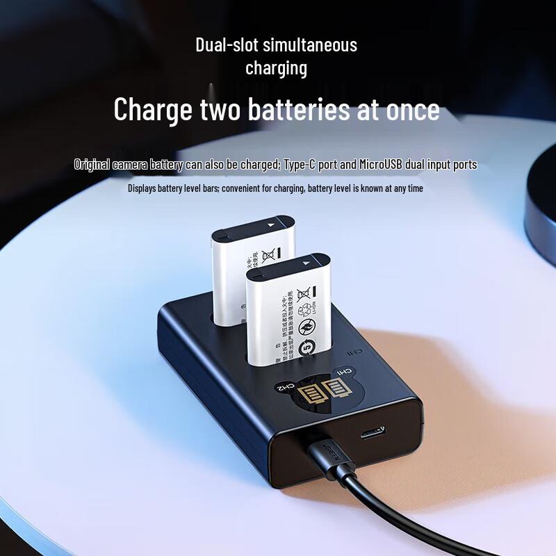 Ugreen NP-BX1 Camera Battery Charging Kit
