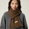 Delicate Twist Solid Color Wool Scarf Female Soft Couple Scarf