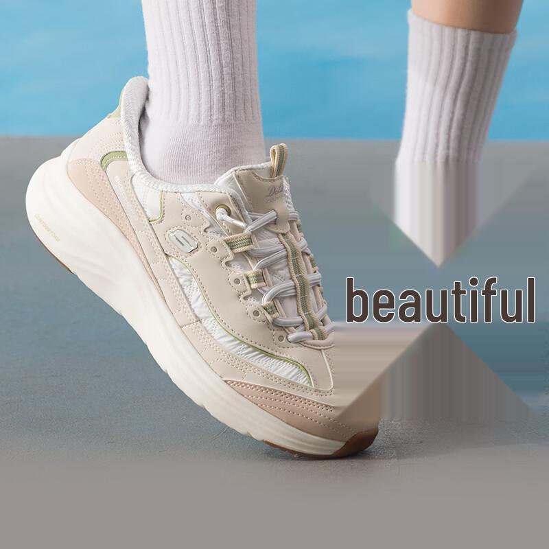 Skechers Women s SPORT Casual Shoes 8.5