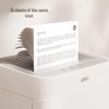 Deli GA330 High-Capacity Commercial/Home Paper Shredder CN plug (adapter included)