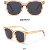 New Fashion Sunglasses Men's and Women's High-end Driving Sunglasses Personality Trend