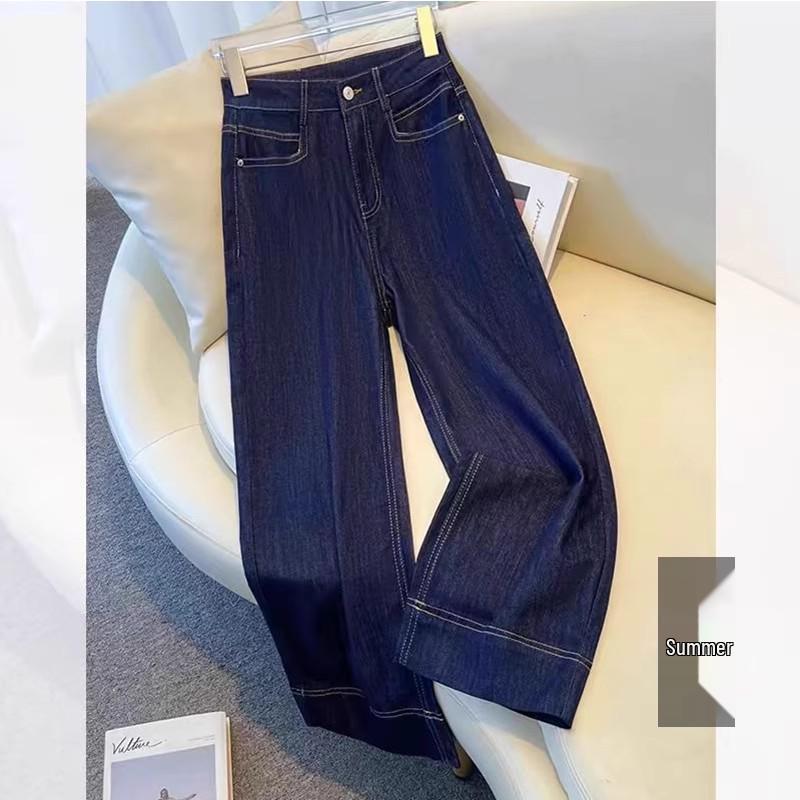 Damen Petite Fleecegefütterte High-Waist Wide-Leg Jeans für Herbst/Winter 2024