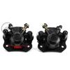 1 Stück Vorderer Hauptbremszylinder Hydraulischer Bremshebel Bremsleitung Bremssättel Für ATV Buggy Go-Kart Quad Bike Bremssystem