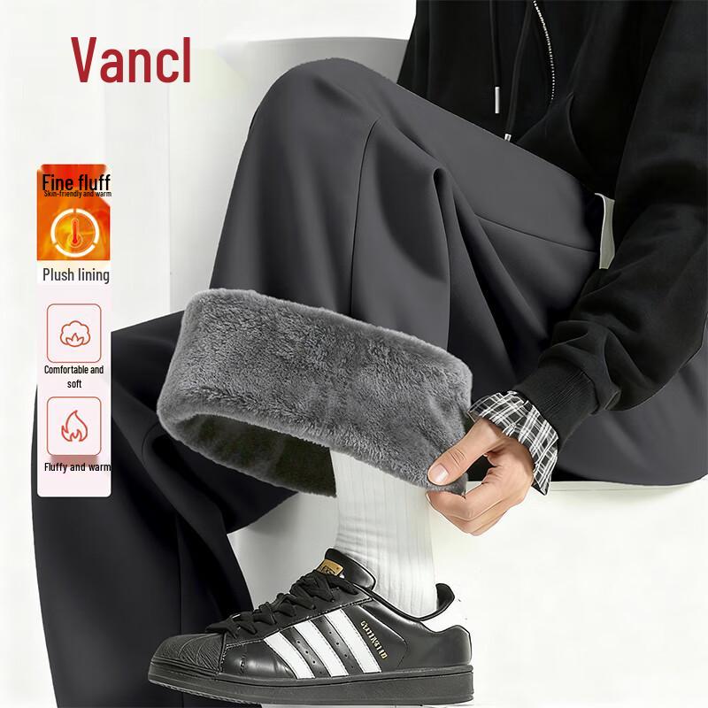 

Мужские утяжеленные спортивные штаны на флисовой подкладке VANCL 3XL