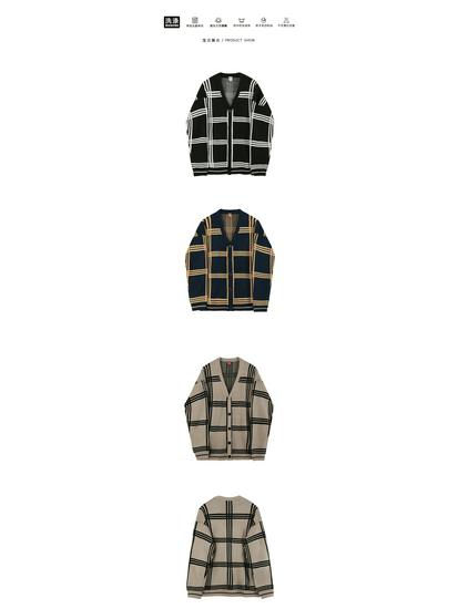 Autumn Men's Korean Trend Loose Knit Cardigan Sweater