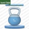 Quanzhida Soft Kettlebell for Home & Gym