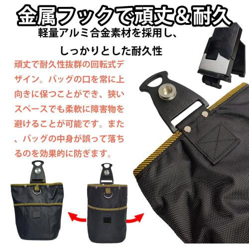 Two-Tier Nail Pouch with Spring Closure and Detachable Tool Holder, Belt-Attachable, Waterproof and Durable High-Density Nylon Material for Electricia