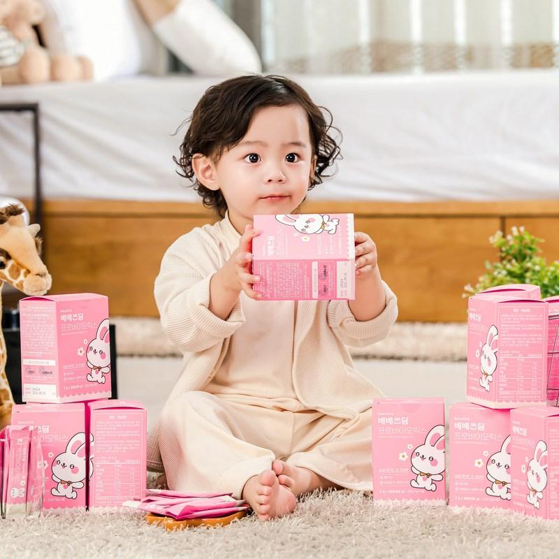 Bae Bath Dam Newborn Baby Probiotics Immune Gut Health Strawberry Flavored Lactobacillus Vitamin D Infant Elementary Nutrition 1 Month Supply, 2g,