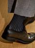 Abilujeu Men'S Dress Socks Beniette Premium Silket Socks (4 Colors)