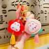 Leather Lovely Fruit Rabbit Keychain Ideal For Birthdays Anniversaries And