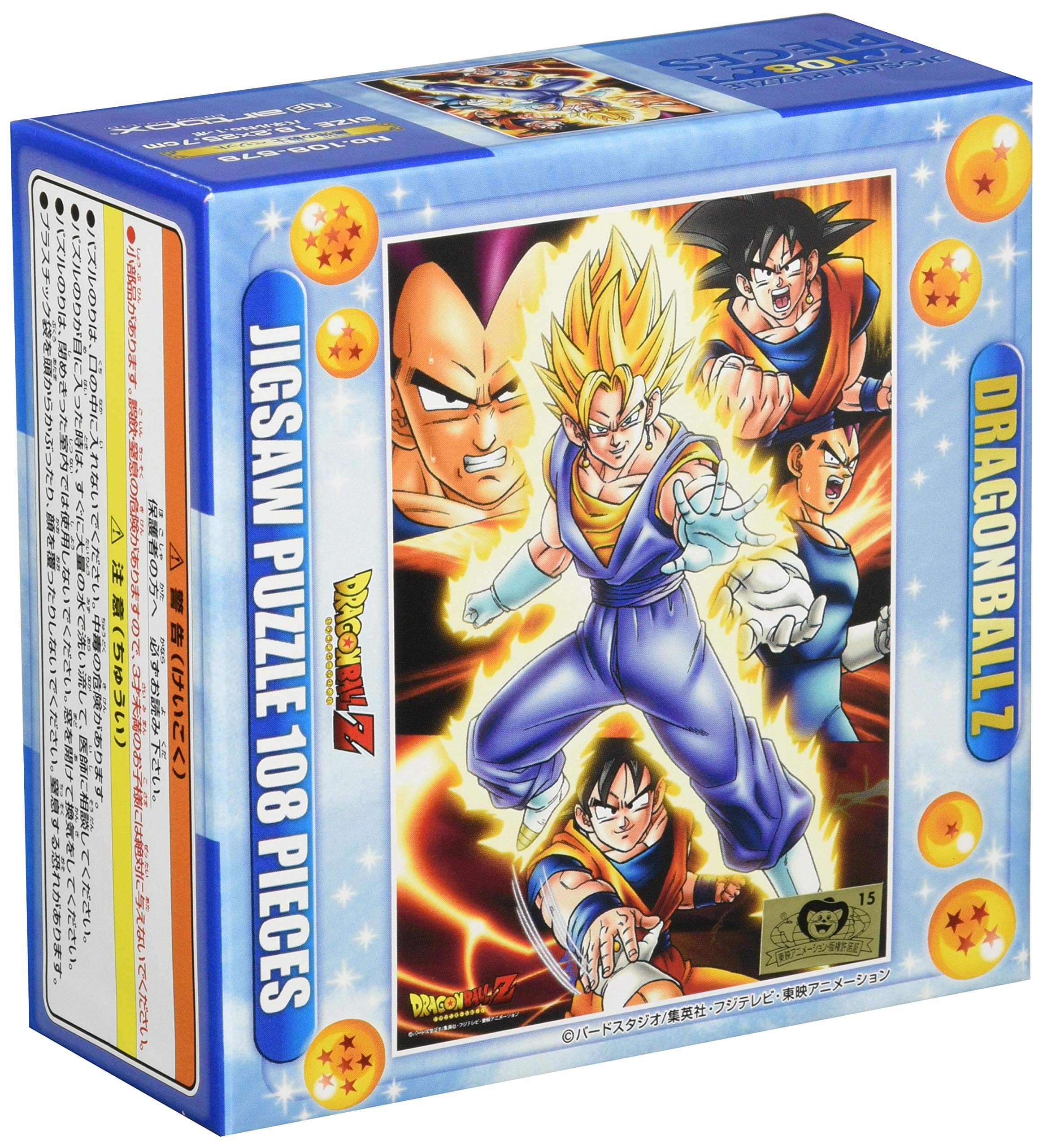 

Ensky 108 Piece Jigsaw Puzzle Dragon Ball Z Сильнейший воин Вегетто (18,2смx25,7см)