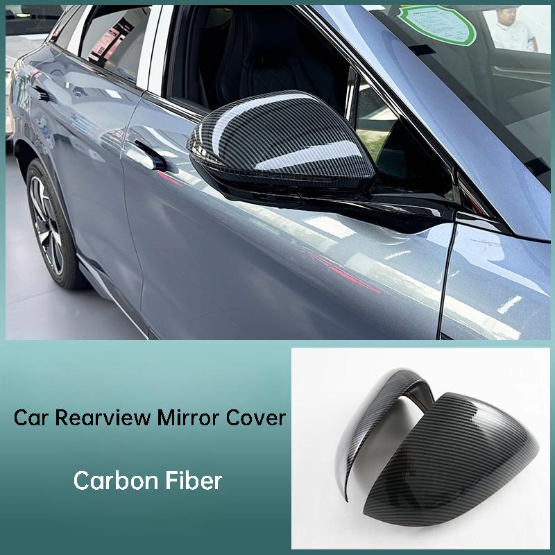 For BYD Sealion 07 EV Car Rearview Mirror Cover Anti Scratch Case Sticker RHD Protective Cover Exterior Modification Accessories