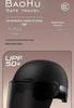 Certified Cat Ear Electric Bike Helmet for Men & Women: Sun Protection, All-Season Safety