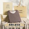 Silk wool autumn and winter, velvet and thickened thermal underwear, backing long johns set