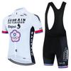 Bahrain Victorious Team 2024 Summer Men Anti-UV Cycling Jersey Set Breathable Racing Sport Bicycle Jersey MTB Cycling Clothing