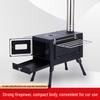 Lishen Portable Camping Wood Stove