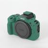 Silicone Case & Soft Shell Camera Pouch for Canon EOS R100 - Mirrorless Camera Protective Cover
