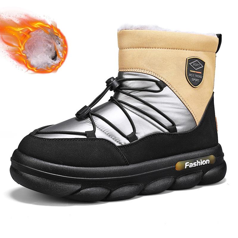 

Мужские зимние ботинки, водонепроницаемые, зимние, теплые, на молнии, полусапожки, нескользящие, с подкладкой из искусственного меха, короткие ботинки для мужчин, для активного отдыха, походов и ходьбы 44