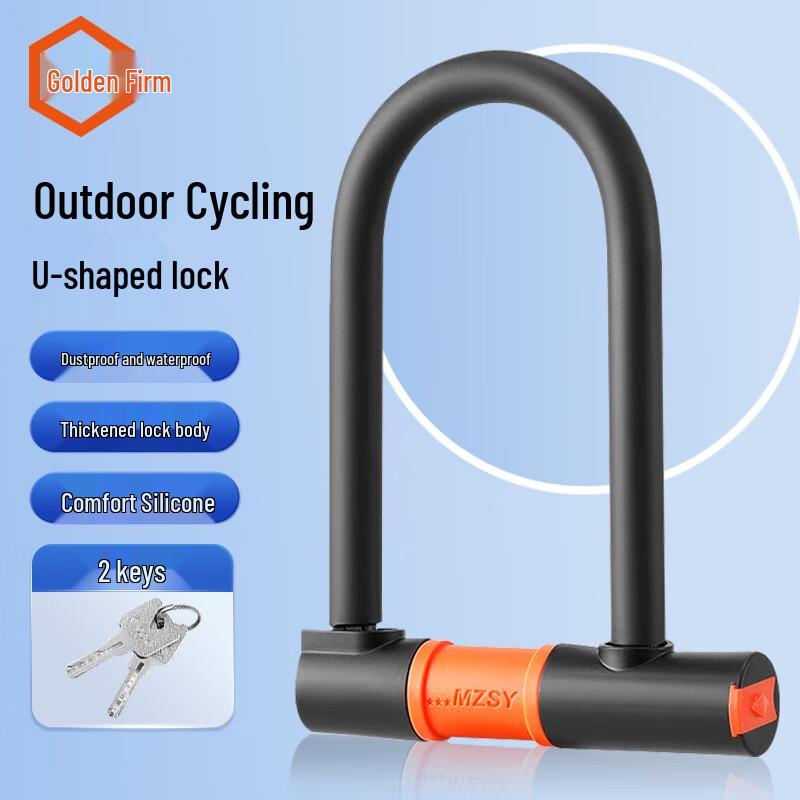 Universal U-Lock for Bicycles and Motorcycles